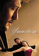 Yaadein poster image