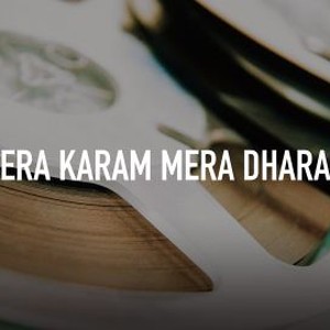 "Mera Karam Mera Dharam photo 4"