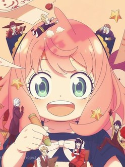 SPY×FAMILY SPY FAMILY JUMPING FIGUEW MYSTERY PACK