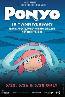 ponyo movie poster