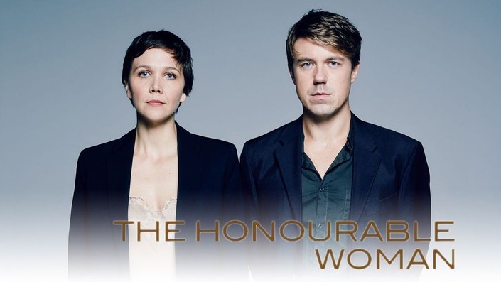 The honourable sales woman streaming