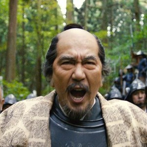 Sekigahara (2017)