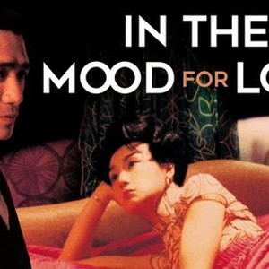 In the Mood for Love photo 14
