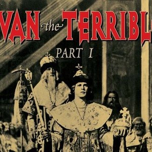 Ivan the Terrible, Part One photo 1