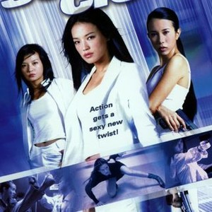 So Close (2002) photo 11