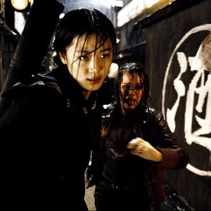 BLOOD: THE LAST VAMPIRE, from left: Gianna Jun, Allison Miller, 2009. ©Samuel Goldwyn Films