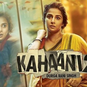Sex Movie Kahaani Indian Sex - Kahaani 2: Durga Rani Singh | Rotten Tomatoes
