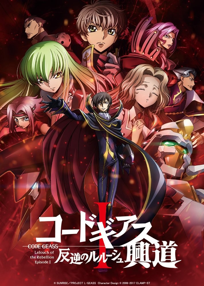 Code Geass - Rotten Tomatoes