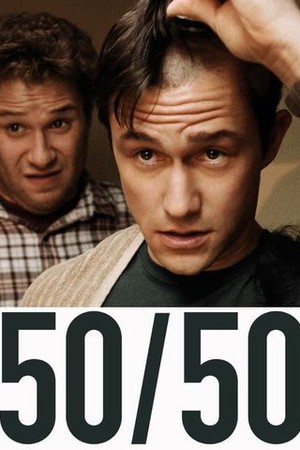 50/50 poster