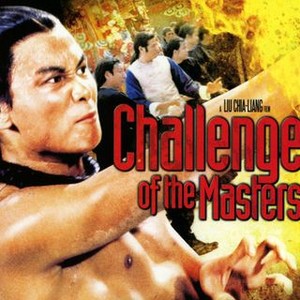 Challenge of the Masters (1976) photo 11