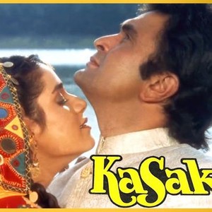 Kasak photo 1