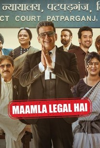 Maamla Legal Hai