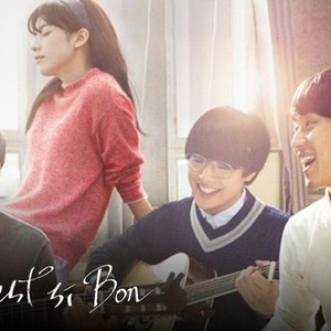 C'est si bon photo 19