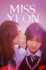 Poster for 