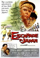 Escapade in Japan poster image