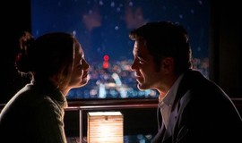 Out of Sight: Official Clip - What If? photo 3