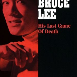Goodbye Bruce Lee: His Last Game of Death (1979) photo 9
