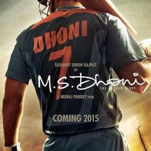 "M.S. Dhoni: The Untold Story photo 6"