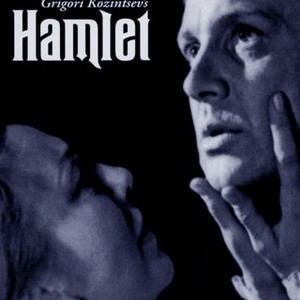 Hamlet photo 7