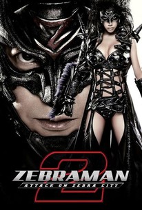 Watch trailer for Zebraman 2: Attack on Zebra City