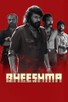Poster for 