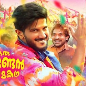 Oru Yamandan Premakadha - Rotten Tomatoes