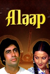 Alaap | Rotten Tomatoes