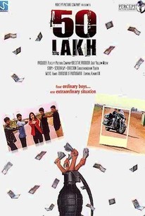 50 Lakh (2007)