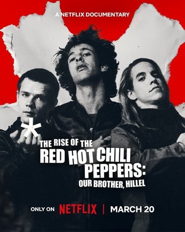 嗆紅辣椒的兄弟情：追憶Hillel，見證The Rise of the Red Hot Chili Peppers的音樂之路