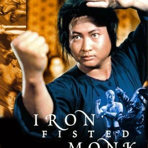 The Iron-Fisted Monk photo 6