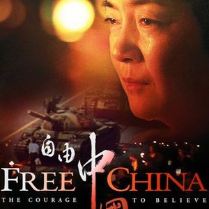 Free China: The Courage to Believe (2011) photo 15