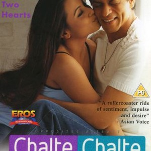 Chalte Chalte (2003) photo 13