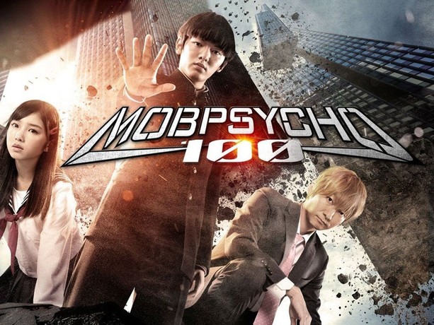 Mob psycho 100 live action full movie shop