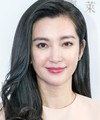 Li Bingbing