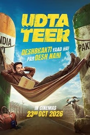 Udta Teer poster