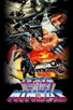 Poster for 