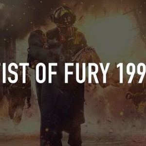 Fist of Fury 1991 photo 4