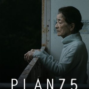 "Plan 75 photo 12"