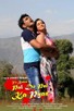 Poster for