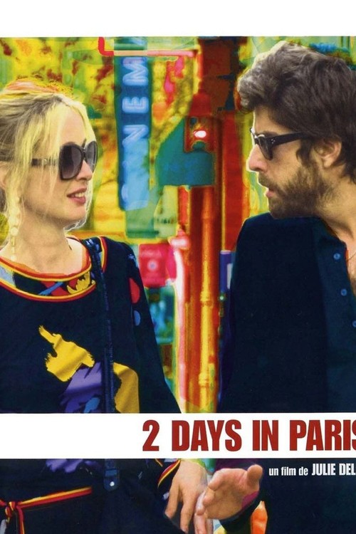2 Days in Paris poster