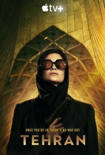 Watch trailer for Tehran
