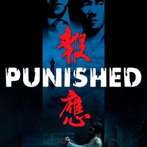Punished (2011) photo 9