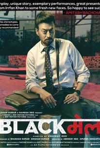 Blackmail poster
