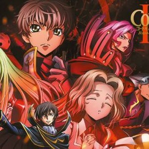 Code Geass Lelouch Of The Rebellion I Initiation 18 Rotten Tomatoes