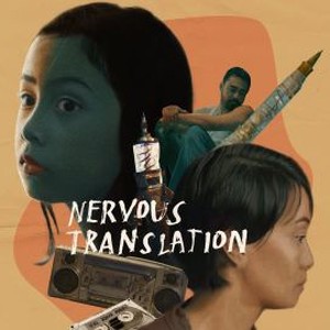 Nervous Translation photo 11