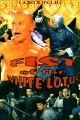 Fists of the White Lotus