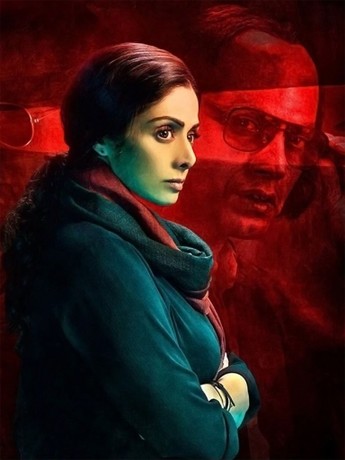 Mom 2017 full movie deals