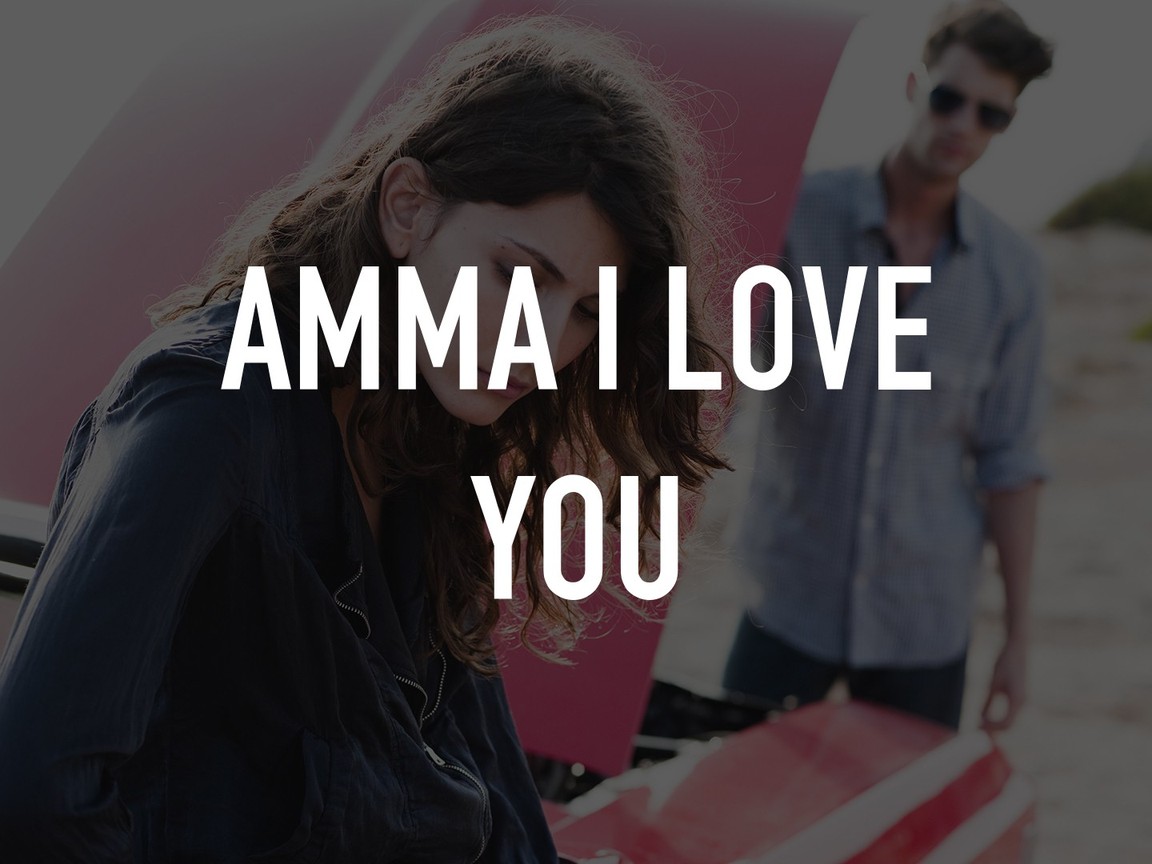 Amma i love you song top