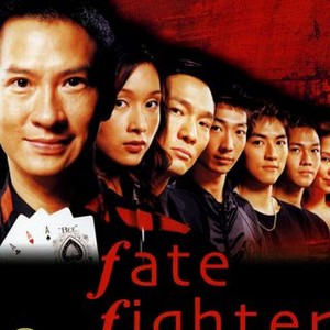 Fate Fighter (2003) photo 1