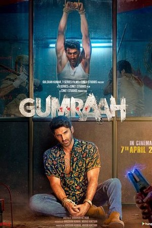 Gumraah poster